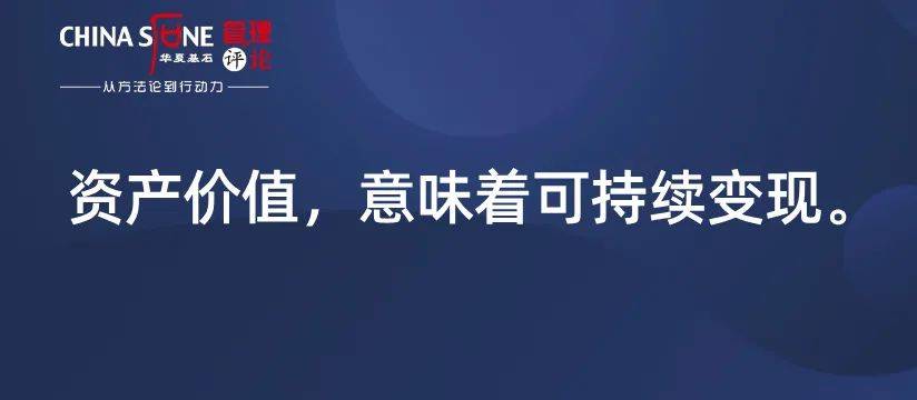 是一切价值创造的起点麻将胡了网址内心秩序