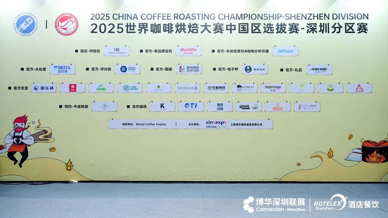 Barsetto百胜图2024完美收官！麻将胡了模拟器完善产品矩阵履行社会责任(图2)